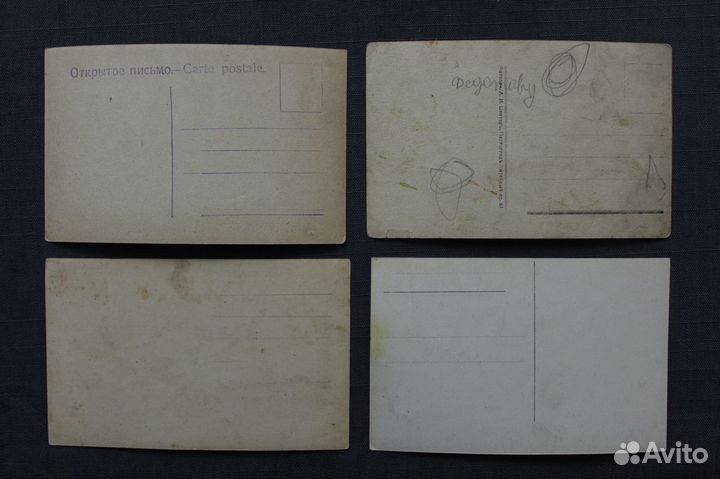 Старинные Открытки Санкт-Петербург Видовые