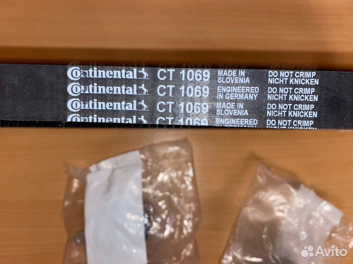 Набор грм киа рио 1