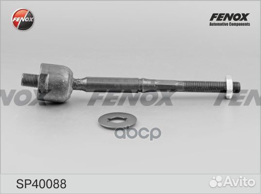 Тяга рулевая fenox SP40088 SP40088 fenox