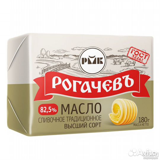 Сыры из Белоруссии