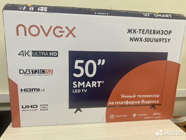 Yandex TV 2021 Года Novex 50 (125см) Смарт купить в Москве ...
