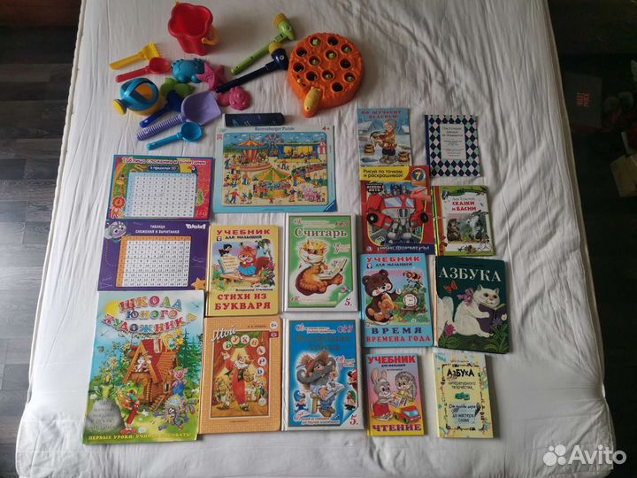 Обучающие книги + настольные игры