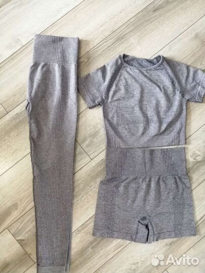 Спортивный бесшовный костюм тройка