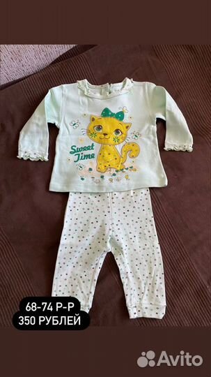 Одежда на девочку, 68 размер