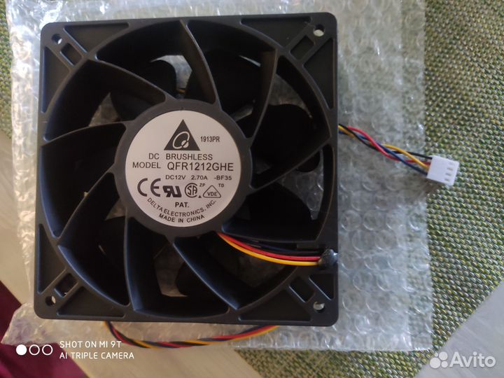 Кулер на asic s9 delta QFR1212GHE