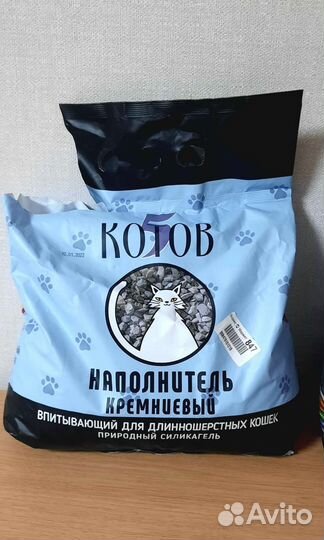 Сухой корм, наполнитель, лакомства для кошек