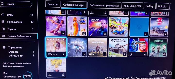 Игровая приставка xbox one