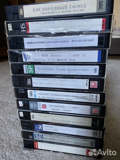 Видеокассеты vhs фильмы
