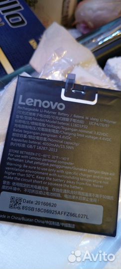 Lenovo Vibe X2, 2/32 ГБ