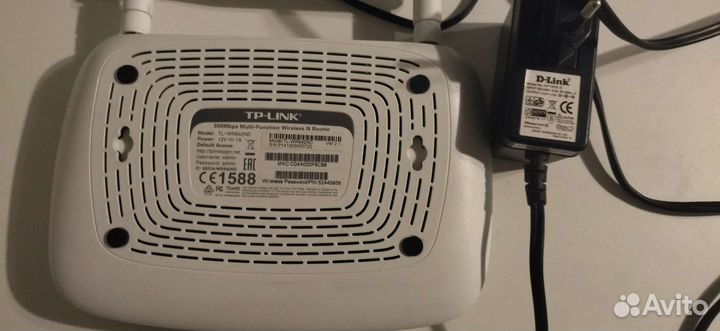 Роутер маршрутизатор