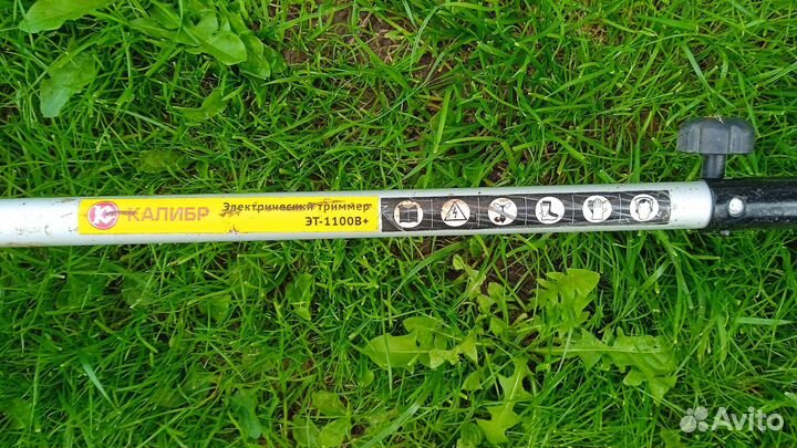 Триммер электрический Калибр
