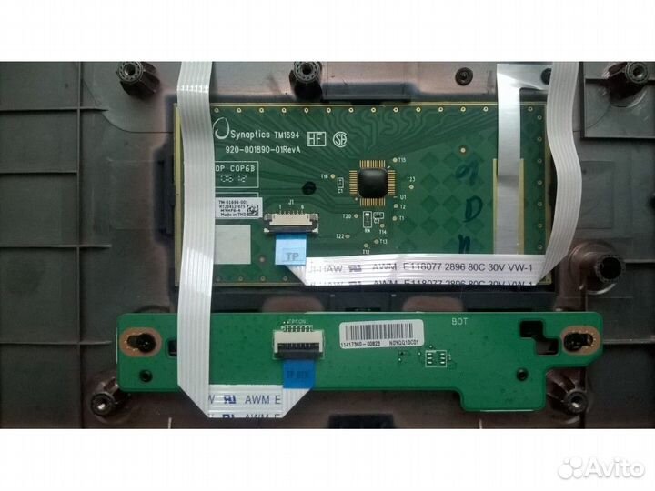 Нижняя часть корпуса Acer Aspire 7250