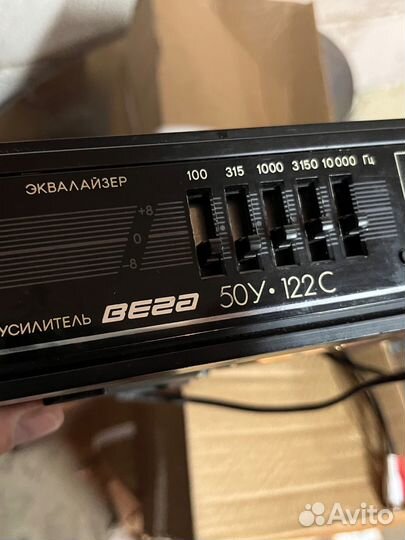 Усилитель Вега 50у 122с