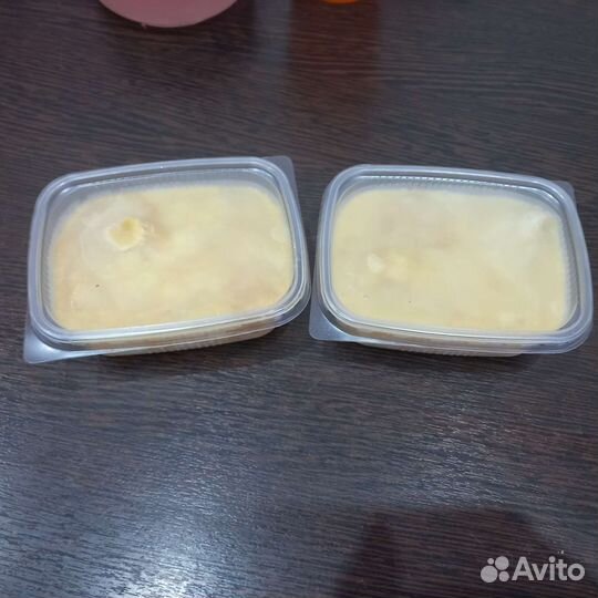 Трутневый гомогенат