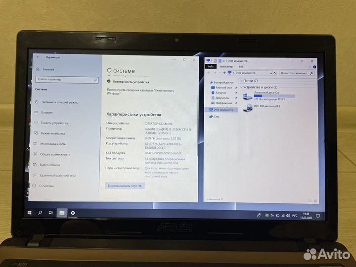 Мощный ноутбук Asus i3-2350m/6gb/610m 2gb/500gb