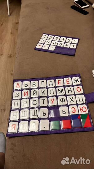 Касса букв и цифр