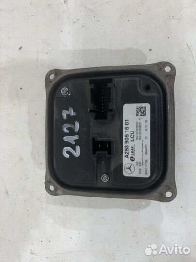 Блок управления модуль фары мерседес A2539051601