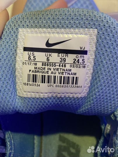 Шиповки для легкой атлетики Nike Zoom Rival M 8