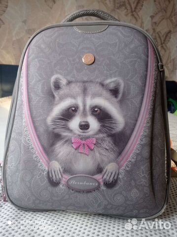 Рюкзак школьный для девочки