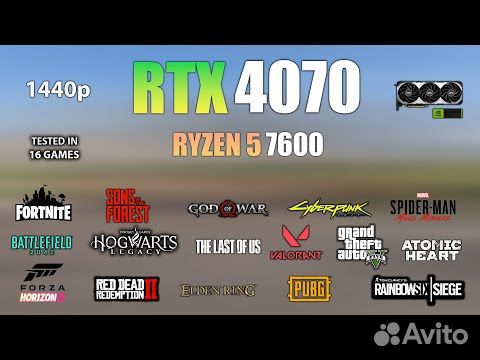Игровой пк RTX 4070/Ryzen 7500F/DDR5 32GB/NVMe 1TB объявление продам