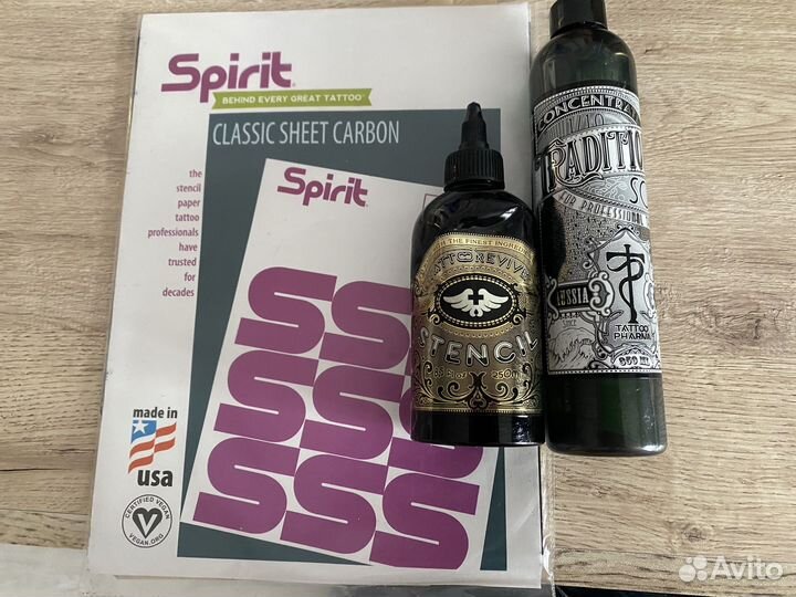 Тату-машинка ambition xnet и расходные материалы