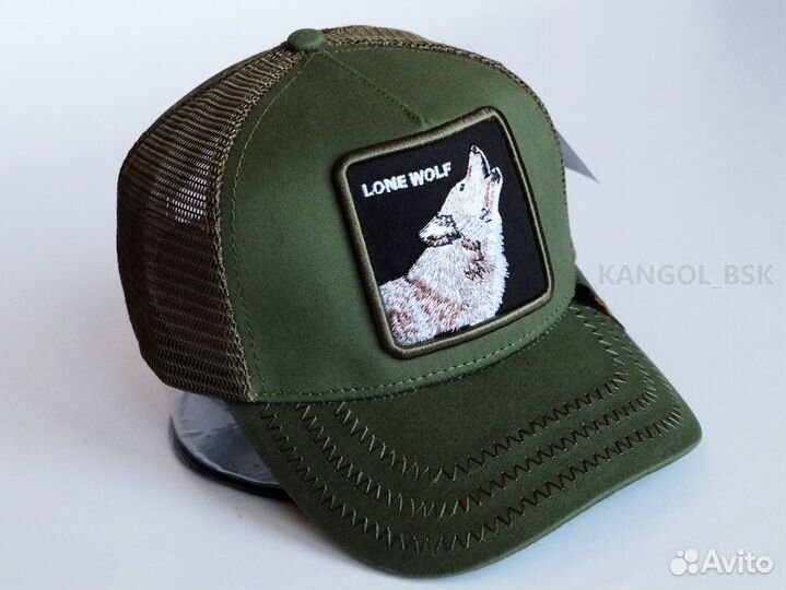 Бейсболка сетка 