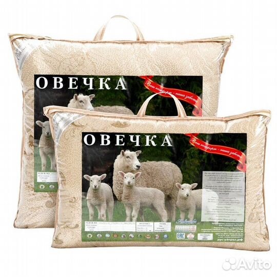 Подушка от производителя