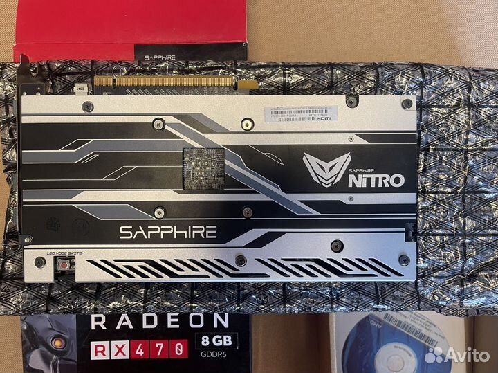 Sapphire Nitro OC+ RX 470 8gb Артефакты