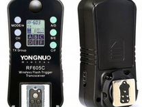 Радиосинхронизаторы yongnuo RF-605 для C