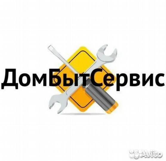 Шнек мясорубки Moulinex 4 гранник большой HV8