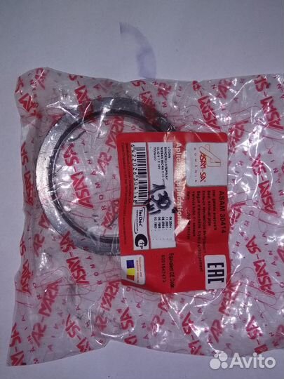 Наконечник тяги правый на логан