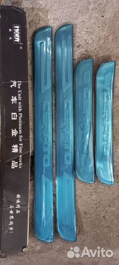 Накладки на пороги kia cerato