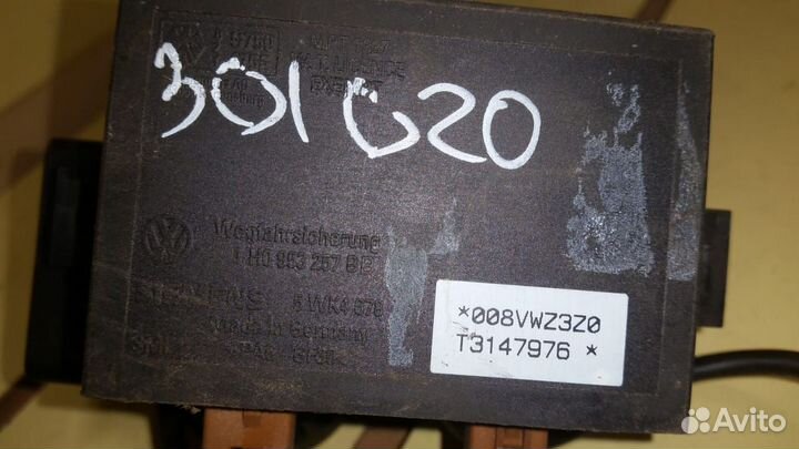 Замок зажигания с ключом VW Polo 1.6Б/ МКПП 94-02