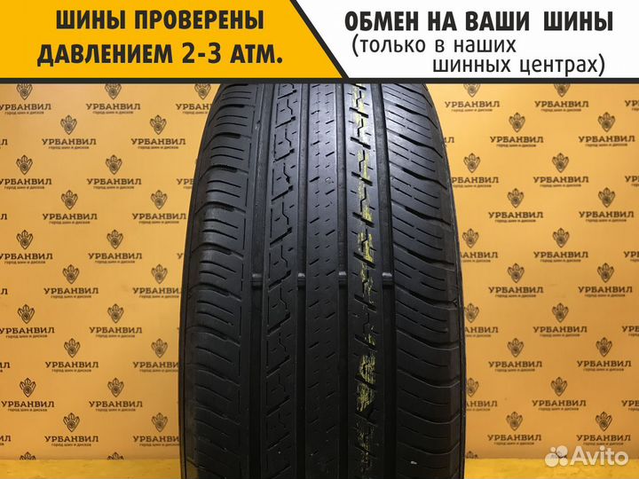 Dunlop Grandtrek ST30 225/65 R17 102H