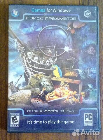 Компьютерная игра Поиск предметов