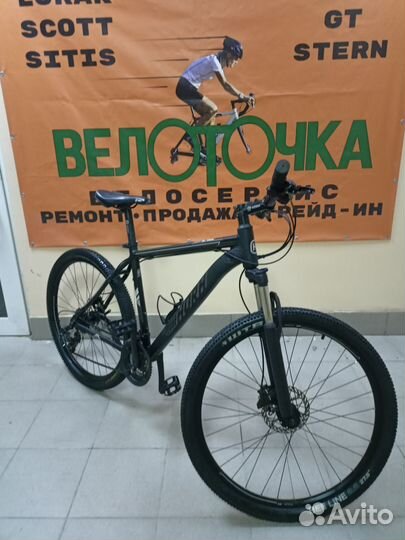 Алюминиевый велосипед Horh Forester FHD7.1 R27,5