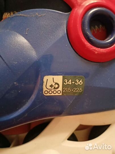 Роликовые коньки детские, шлем и защита