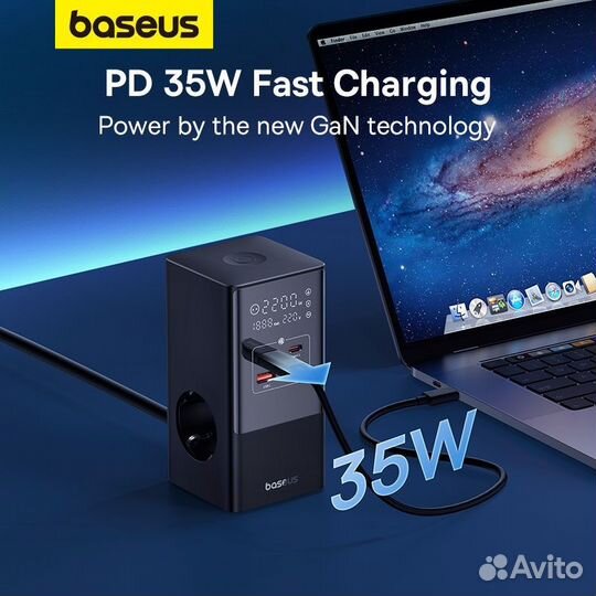 Зарядное устройство (станция) Baseus 7 in 1