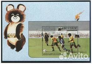 Олимпиада-80 (Москва 1980), олимпийский мишка