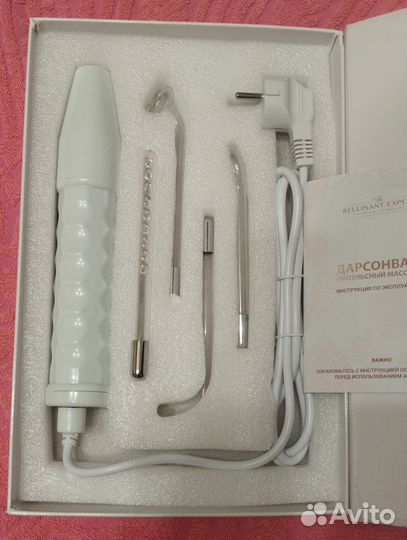 Дорсенваль