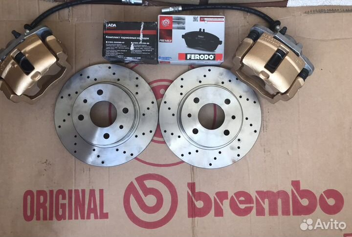 Тормозная система Спорт Ваз R14