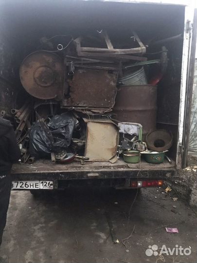 Приём и вывоз металла