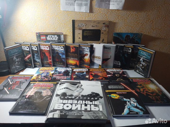 Звездные Войны книги, комиксы, энциклопедии