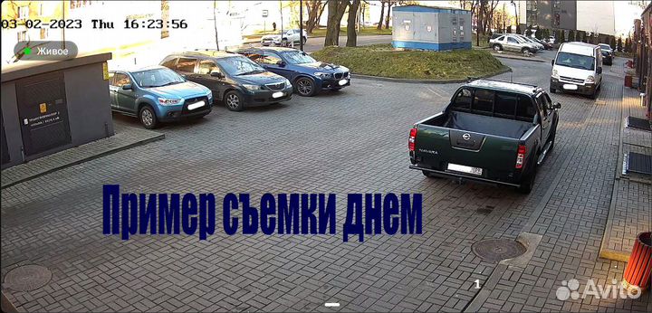 Установка камер видеонаблюдения