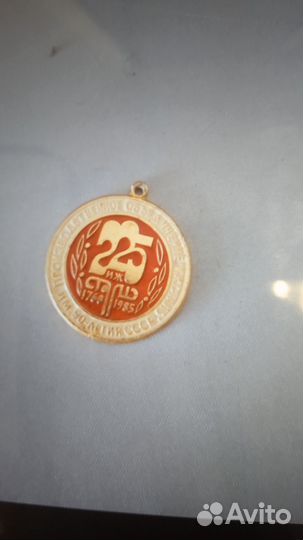 Значки СССР