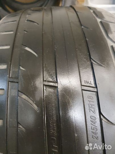 Kormoran Ultra High Performance 245/40 R18 97Y