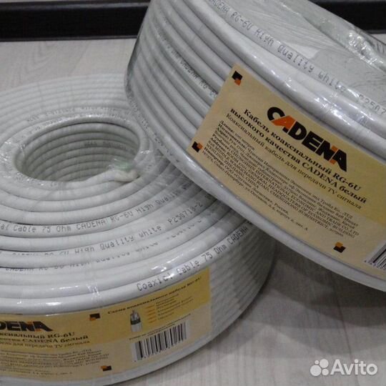 Кабель коаксиальный антенный RG-6U