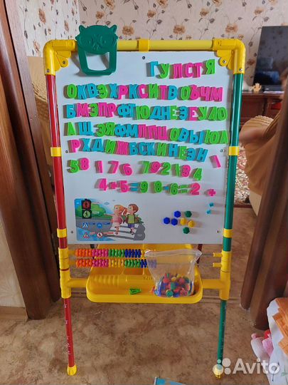 Мольберт детский двухсторонний