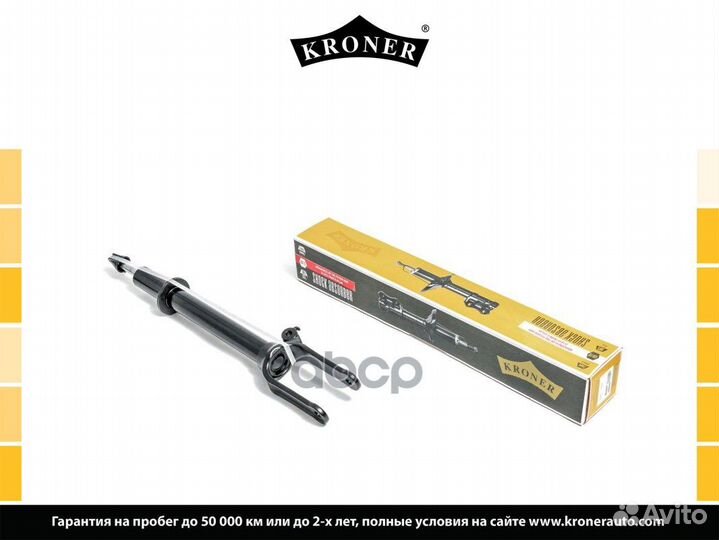 Амортизатор mercedes ML (W164) 05- перед.лев/пр