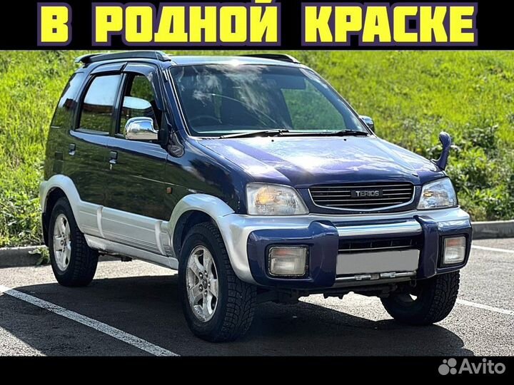 Daihatsu Terios, 1998